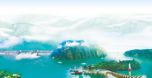 有關(guān)三峽典故