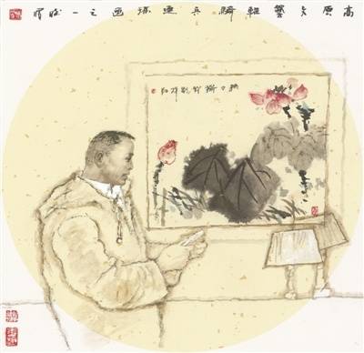 典故,奉獻(xiàn)