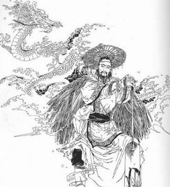 典故,家門,不入