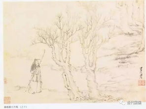 典故畫(huà)中人