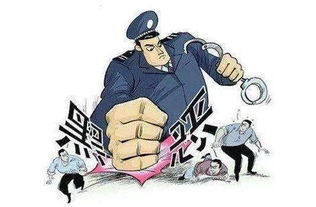 繩之以法典故,繩之以法的典故出處,繩之以法的成語