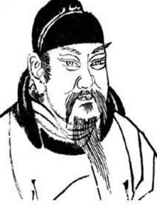 典故,唐朝,歷史