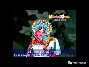 數(shù)字典故系列,數(shù)字典故系列之含,數(shù)字典故系列之含一