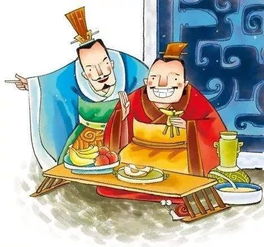 典故樂(lè)不思蜀