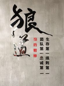 萬事俱備的典故