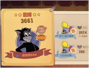 買(mǎi)貓的典故