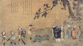 《解厄鑒》經(jīng)典與歷史典故