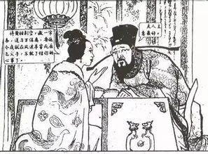 項(xiàng)羽,本紀(jì),典故,成語