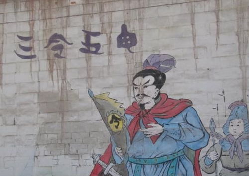 亢旱三年的典故概括,亢旱三年的典故出自,亢旱三年的典故主人公