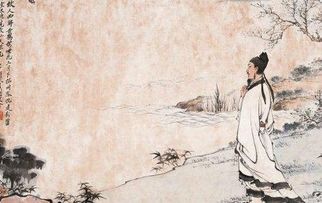 典故,寄黃幾復(fù)中