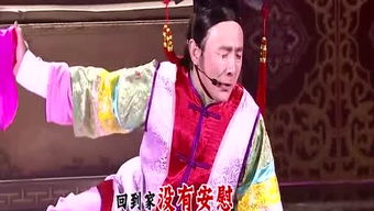 鼎足之勢(shì),典故