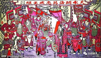 戲曲典故大全,有關(guān)戲曲的典故,戲曲典故寶釵不喜