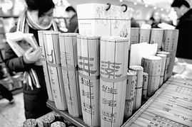 霸王硬上弓的典故由來,七上八下典故真正由來,有一腿典故由來