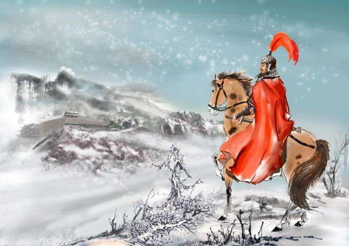 邊塞詩(shī),典故