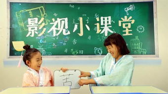 圓木警枕的典故和意思,圓木警枕典故50字,圓木警枕是哪個歷史人物的典故