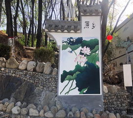 山陽(yáng)路典故