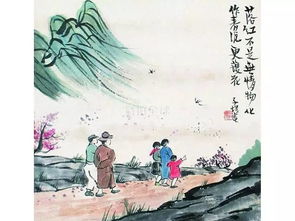 陌上花開的典故