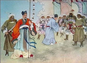 關(guān)于信念的典故事例,堅守信念的典故,信念堅定的典故