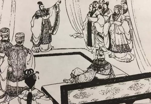 晉文公成語典故