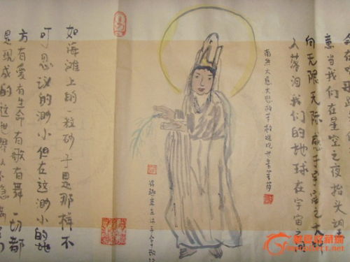 桃李,典故,來源