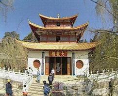 元跨革囊歷史典故