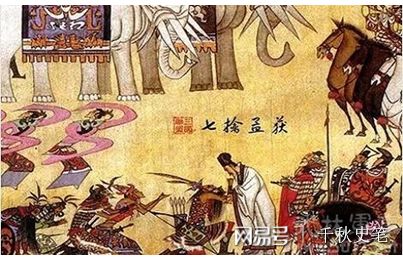 三國(guó)演義經(jīng)典典故