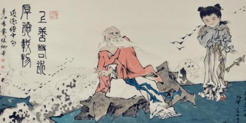 德才兼?zhèn)?典故