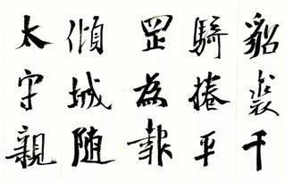 持節(jié)云中典故