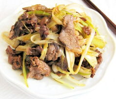 家常蔥爆羊肉,蔥爆羊肉片,蔥爆羊肉卷