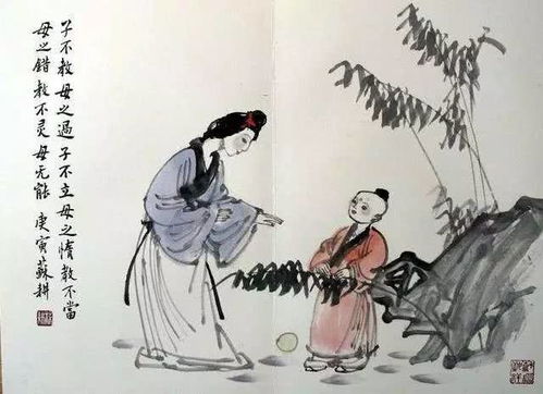 畫(huà)荻教子的典故跟哪位古人有關(guān),畫(huà)荻教子的典故贊揚(yáng)了哪位歷史名人的母親教子有方,畫(huà)荻教子的典故跟誰(shuí)有關(guān)