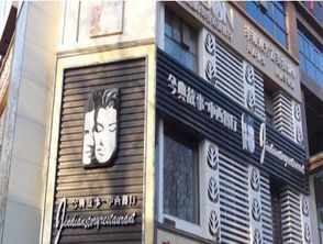 電話,今典,故事