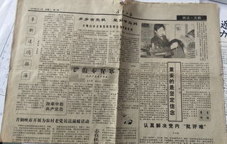 形容建功立業(yè)的典故,霍去病建功立業(yè)的典故,渴望建功立業(yè)的典故