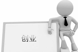 做生意的經(jīng)典故事