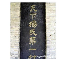 威士忌的起源和典故,聊城的起源和典故,饸饹面的起源與典故