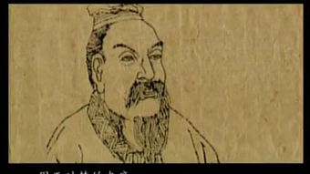 周公解夢(mèng)典故,周公解夢(mèng)典故由來,周公解夢(mèng)典故簡(jiǎn)介