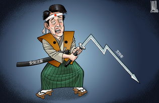 差強(qiáng)人意,典故