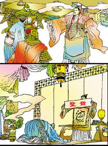 孺子牛的典故出自哪,西北浮云的典故,浮云典故的來源