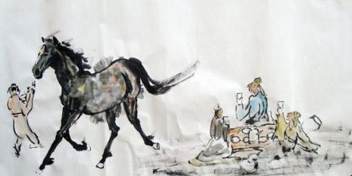 將進酒中的典故