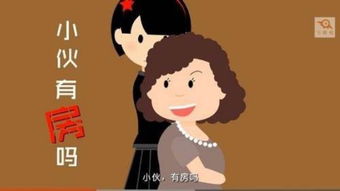 古代渣男典故,三男一女有沒(méi)有什么典故,形容女上男的典故