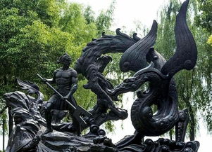 典故,誤解,歷史