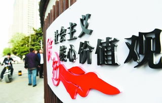 瑤海區(qū)的典故