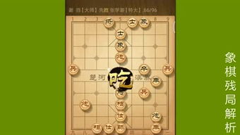 禮尚往來經(jīng)典故事