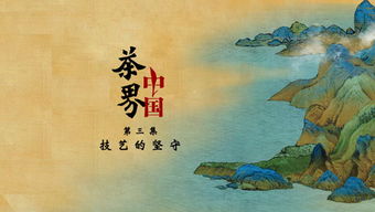 同學(xué)之間的典故