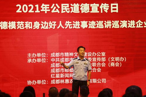 關(guān)于敬業(yè)的典故成語,關(guān)于古代敬業(yè)的典故,有關(guān)敬業(yè)的典故