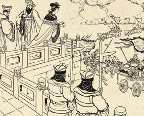 親疏,典故,遠(yuǎn)近