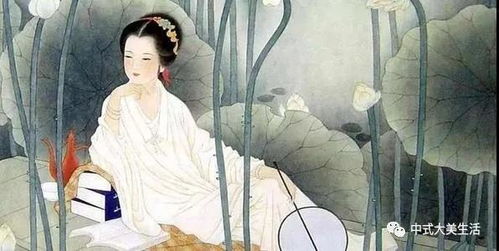 東籬把酒黃昏后有暗香盈袖典故