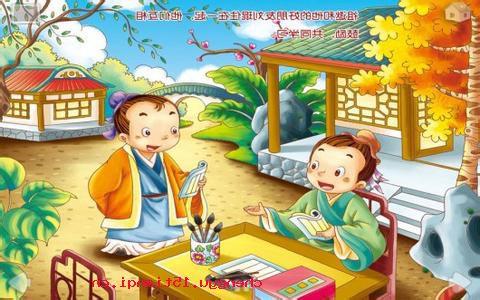 成語故事及典故