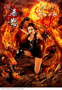 典故,難過,英雄,美人關(guān)