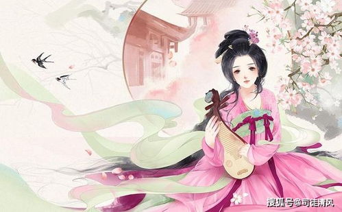 冷門(mén)愛(ài)情典故