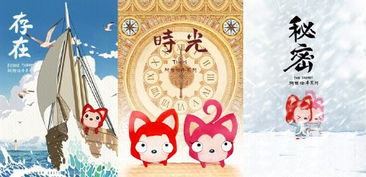 團隊經典故事分享,團隊經典故事,關于團隊合作的經典故事